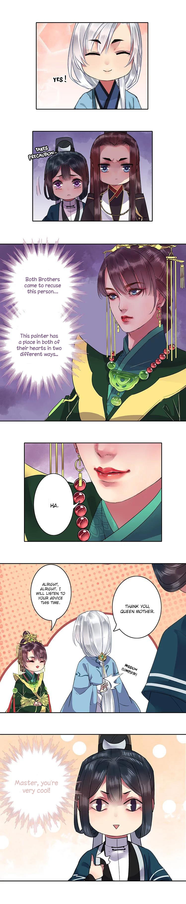 Princess in the Prince’s Harem Chapter 28 - page 2