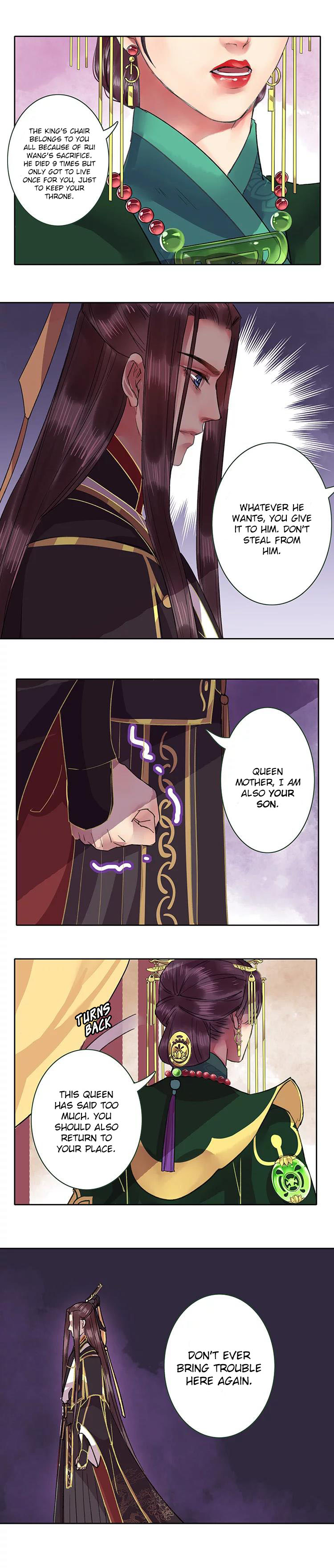 Princess in the Prince’s Harem Chapter 28 - page 5