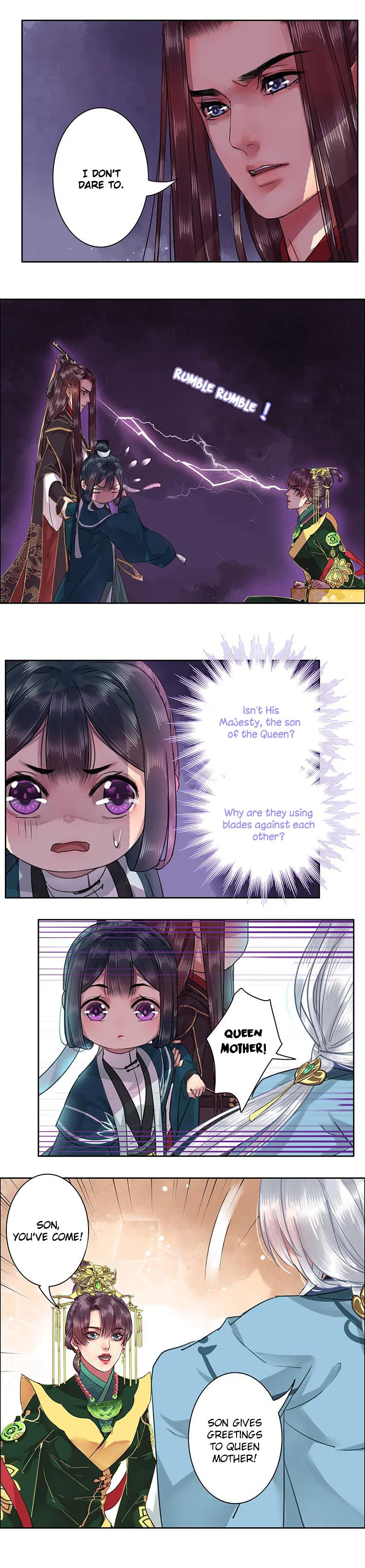 Princess in the Prince’s Harem Chapter 27 - page 6