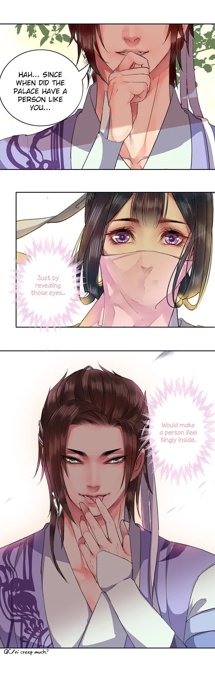 Princess in the Prince’s Harem Chapter 23 - page 4