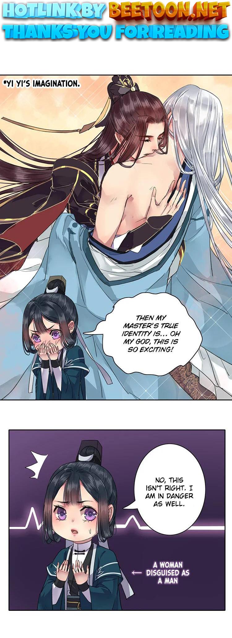 Princess in the Prince’s Harem Chapter 22 - page 1
