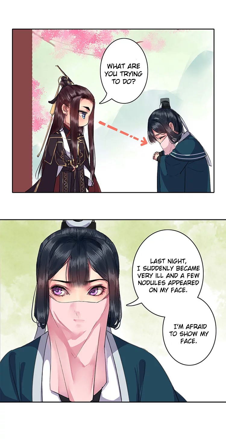 Princess in the Prince’s Harem Chapter 22 - page 3