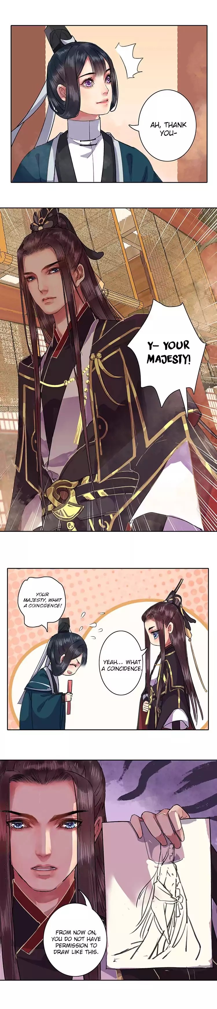 Princess in the Prince’s Harem Chapter 21 - page 3