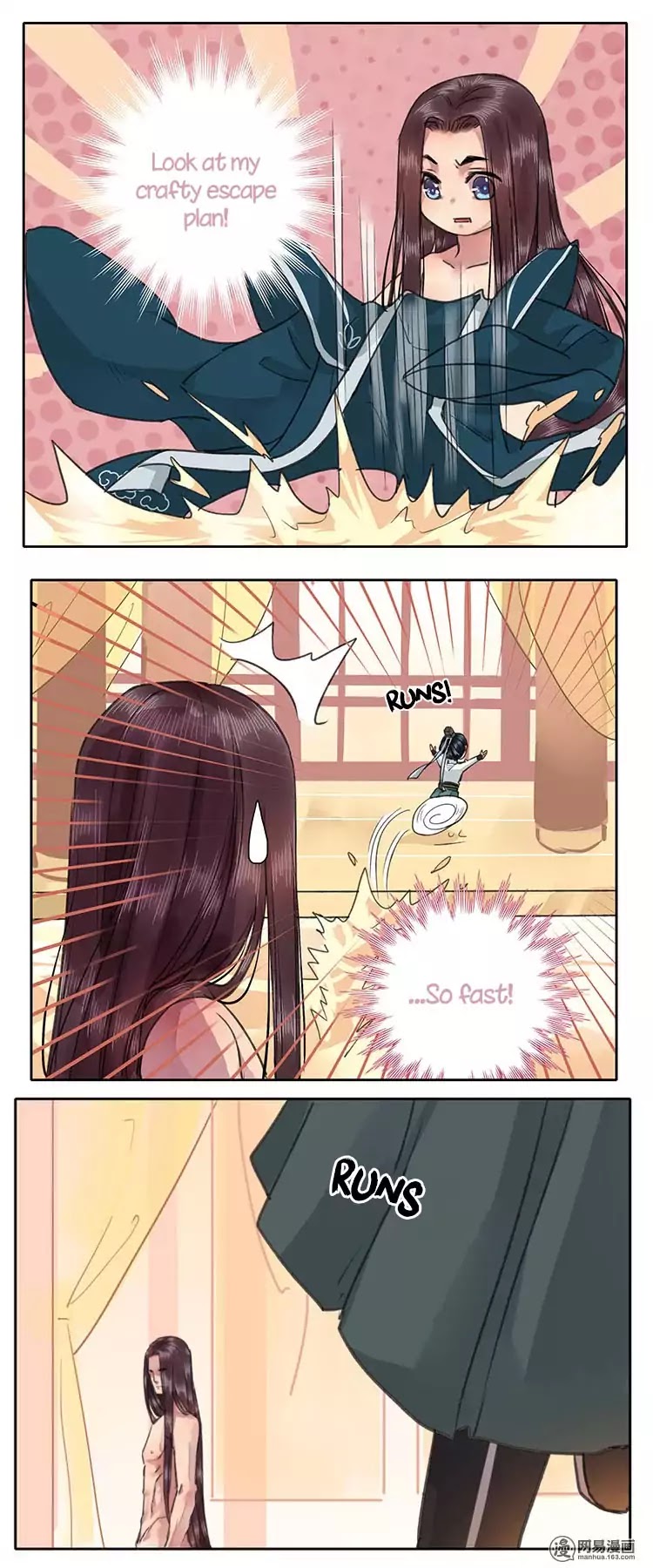 Princess in the Prince’s Harem Chapter 19 - page 4