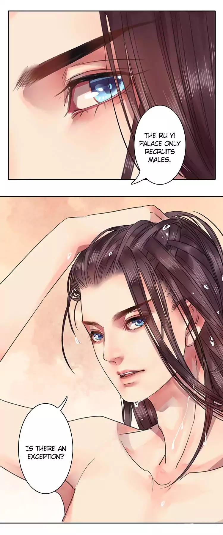 Princess in the Prince’s Harem Chapter 19 - page 6