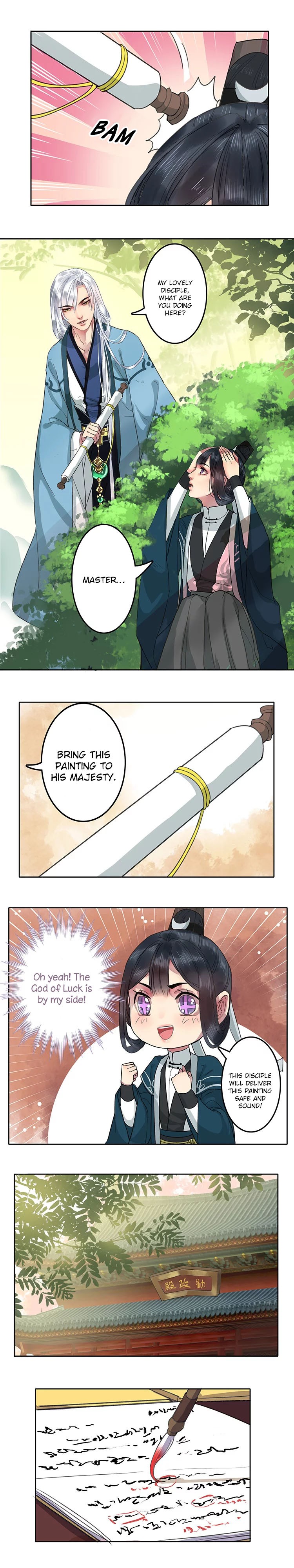 Princess in the Prince’s Harem Chapter 14 - page 2
