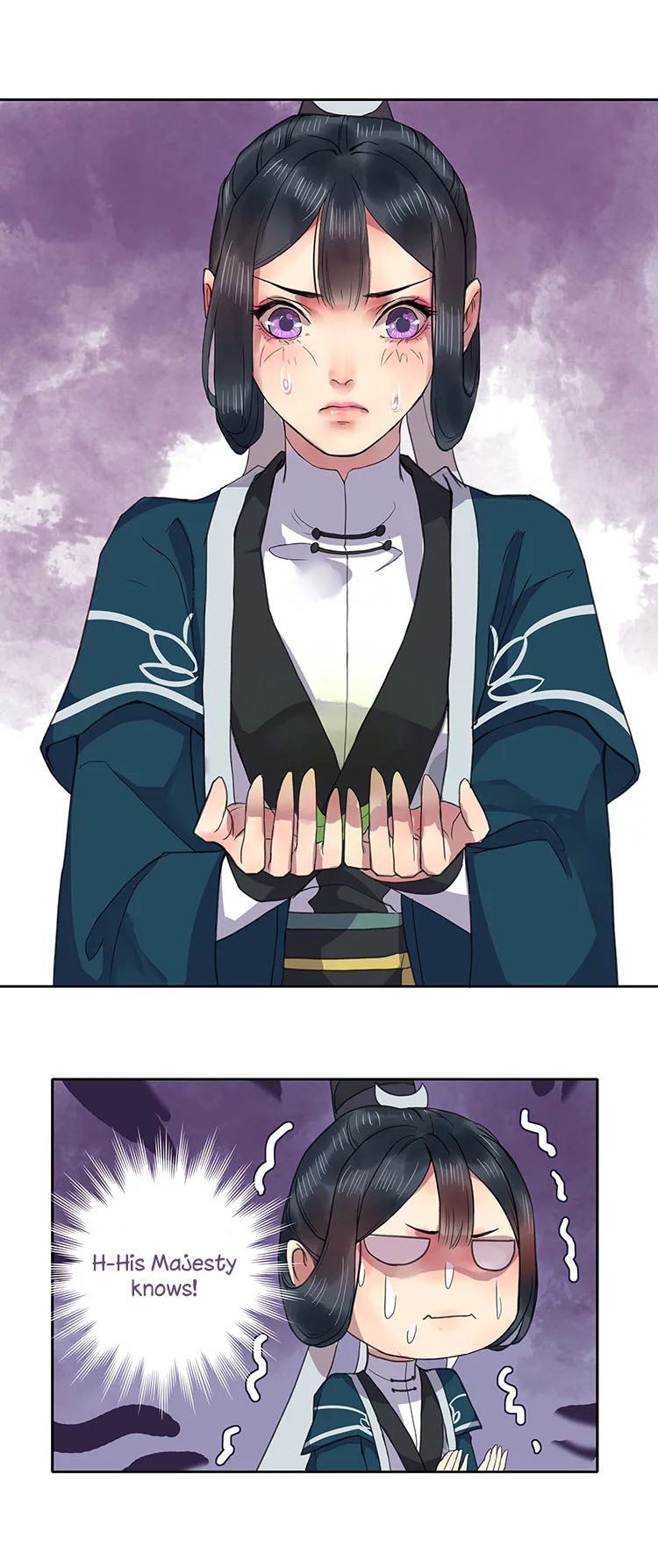 Princess in the Prince’s Harem Chapter 14 - page 5