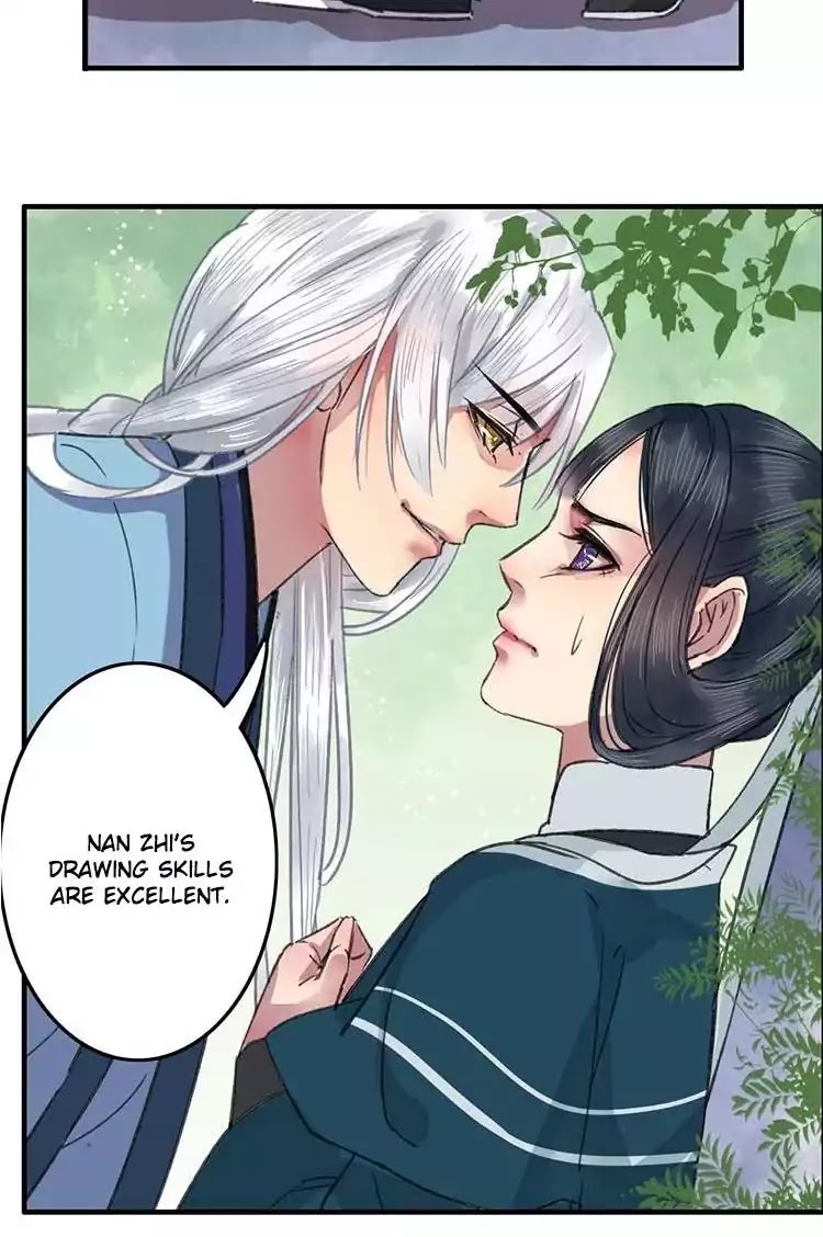 Princess in the Prince’s Harem Chapter 5 - page 13