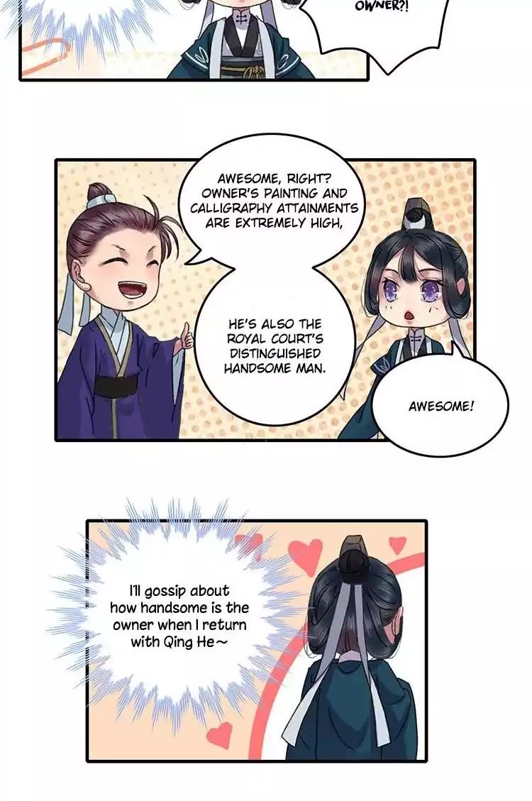 Princess in the Prince’s Harem Chapter 5 - page 7