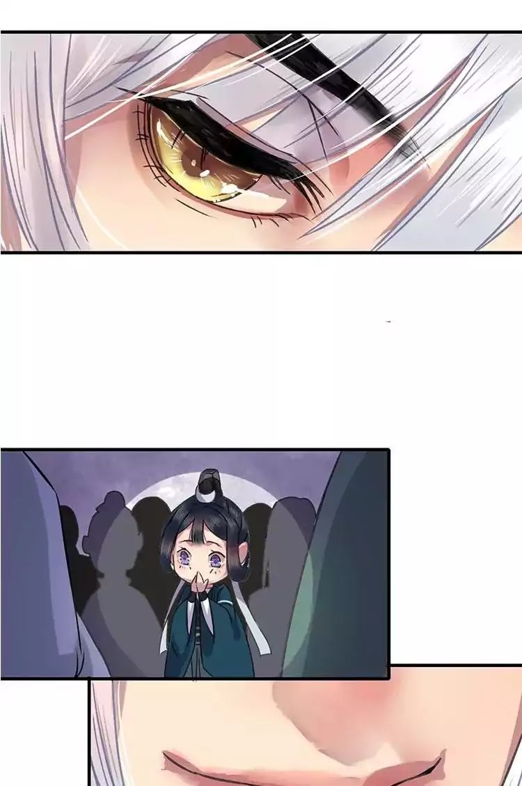 Princess in the Prince’s Harem Chapter 5 - page 8