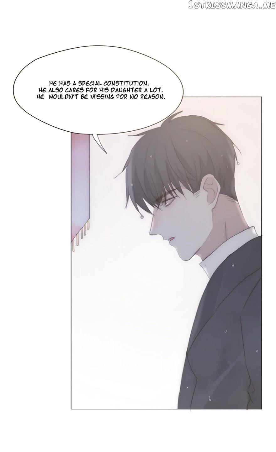 Hyacinth - Manga Chapter 19 - page 28