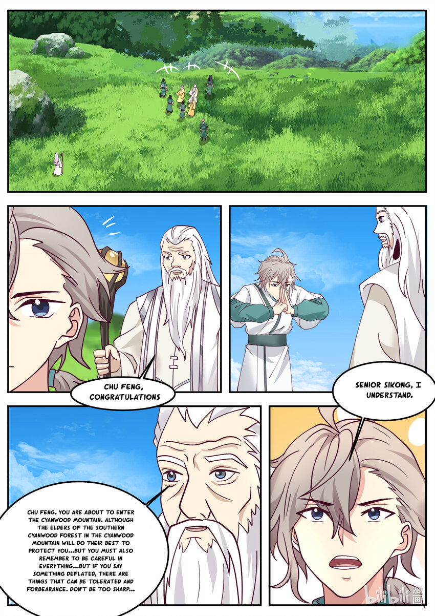Martial God Asura chapter 722 - page 1