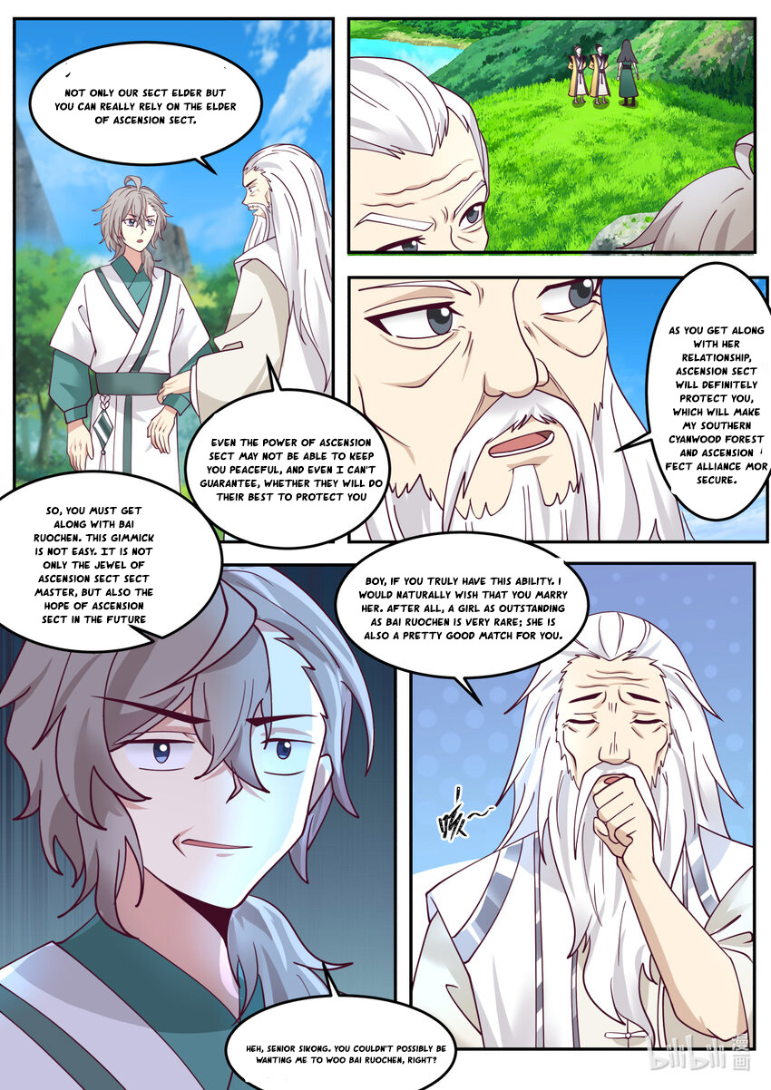 Martial God Asura chapter 722 - page 5