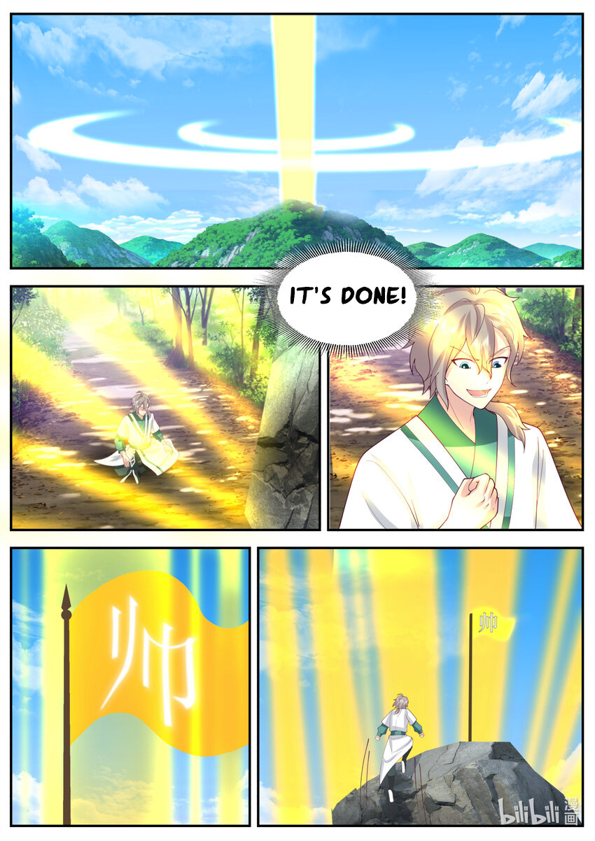 Martial God Asura chapter 721 - page 7
