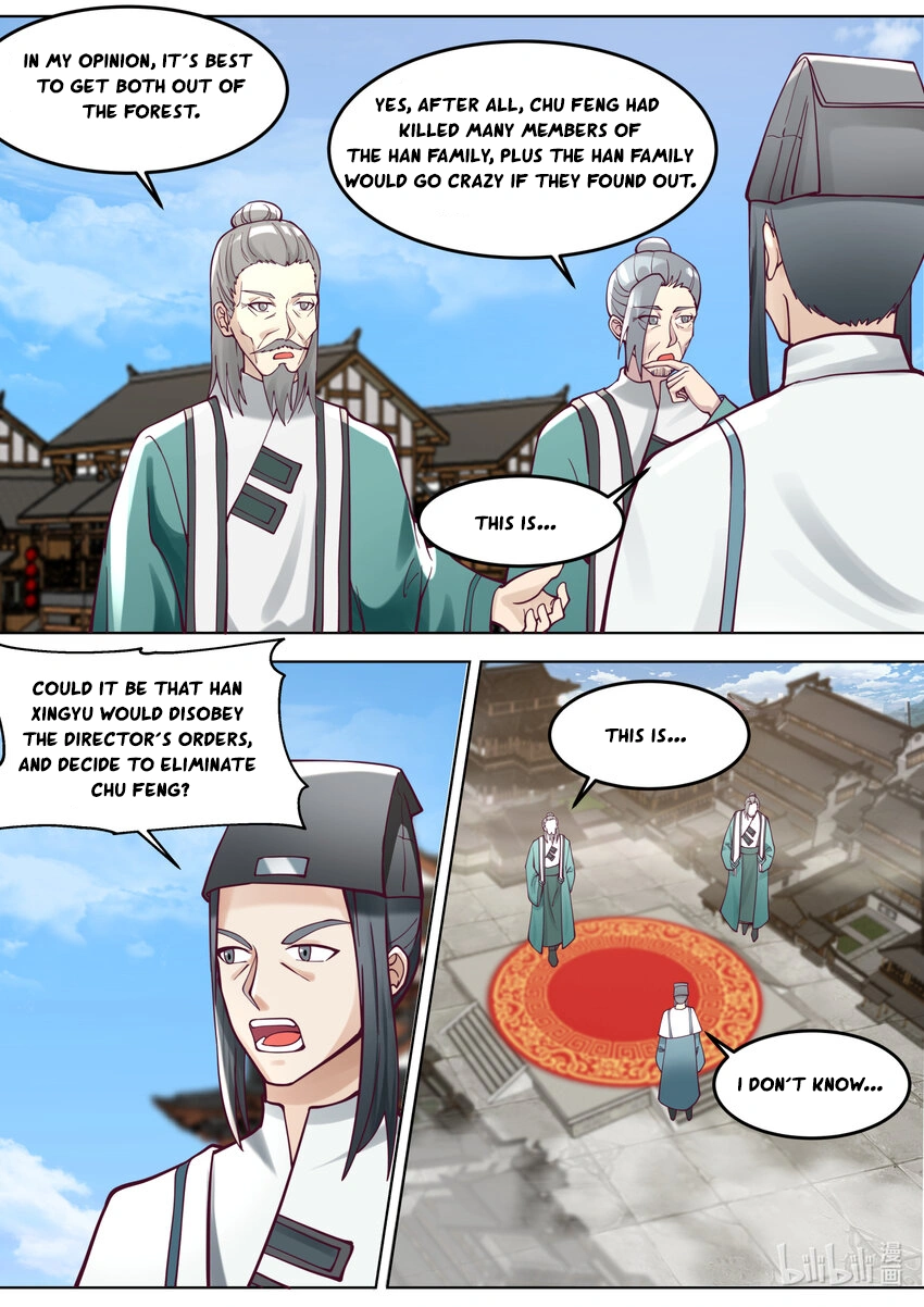 Martial God Asura chapter 667 - page 1