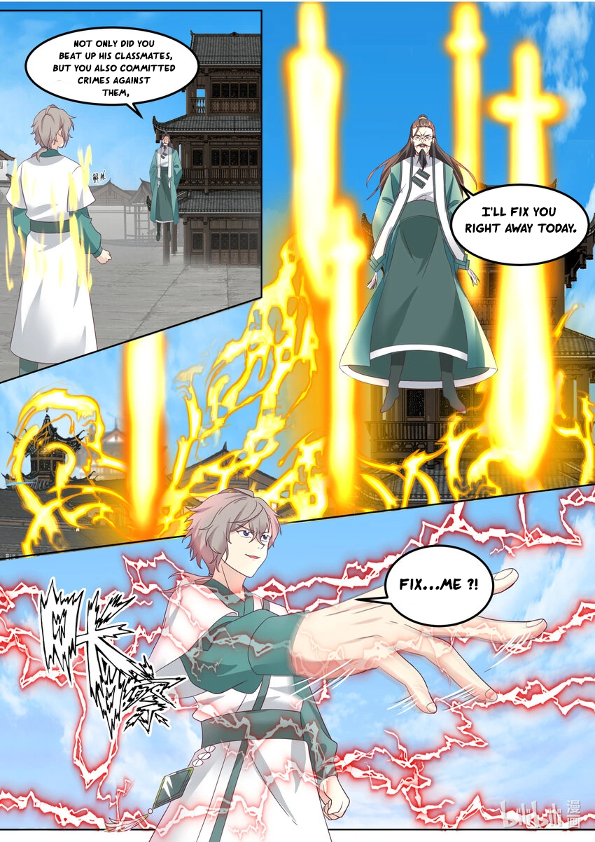 Martial God Asura chapter 664 - page 1