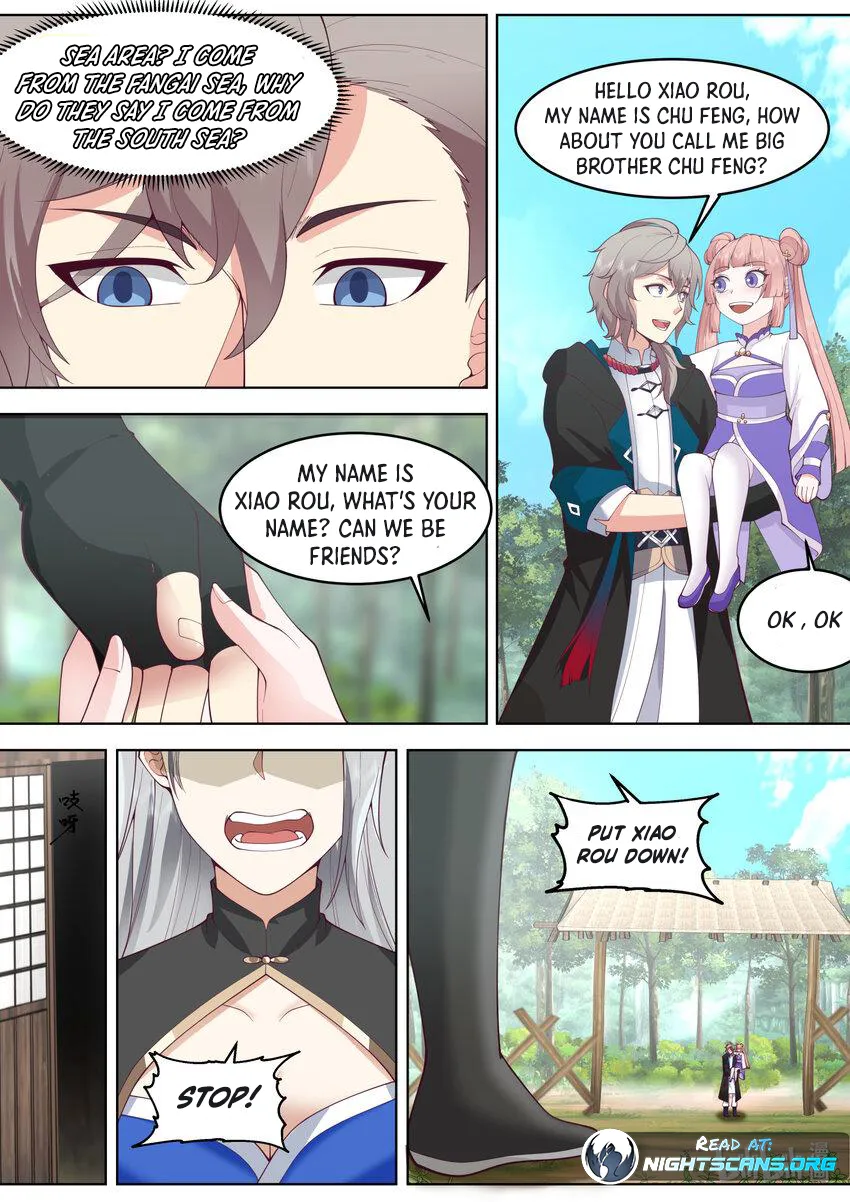 Martial God Asura chapter 646 - page 11