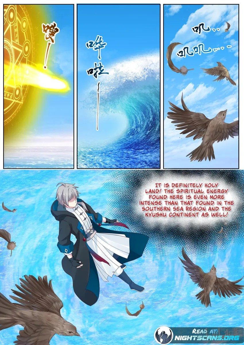 Martial God Asura chapter 643 - page 6