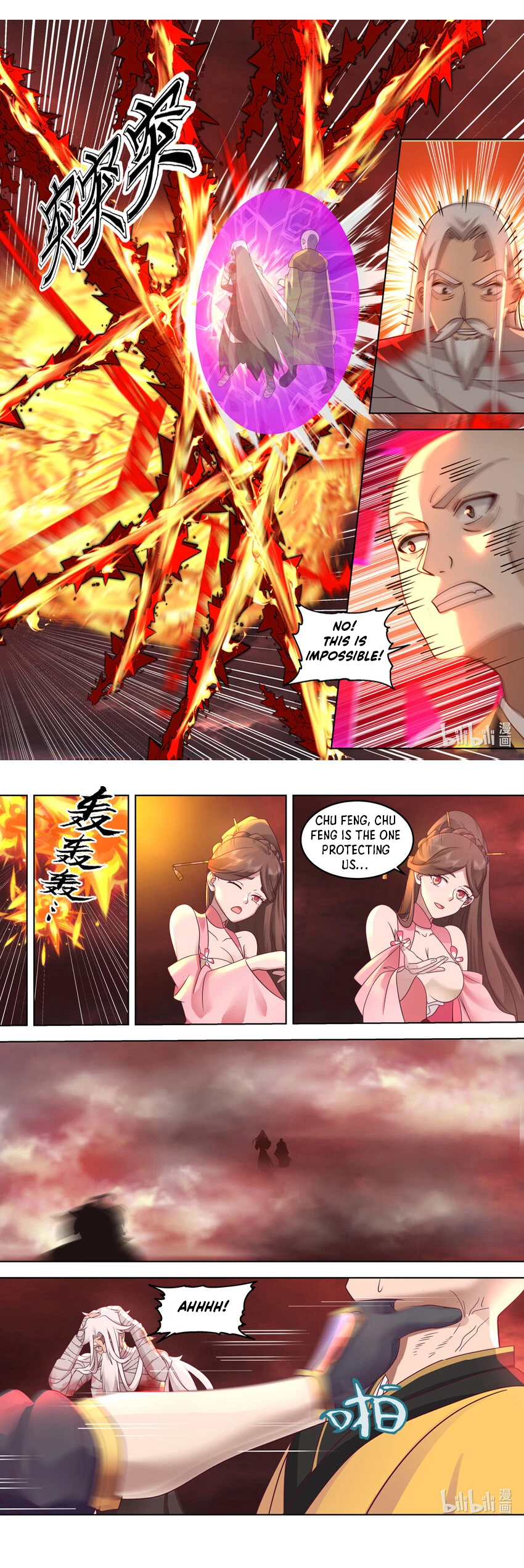 Martial God Asura chapter 625 - page 4