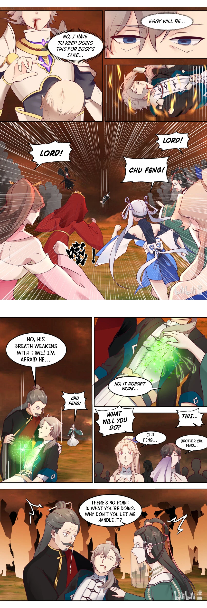 Martial God Asura chapter 625 - page 6