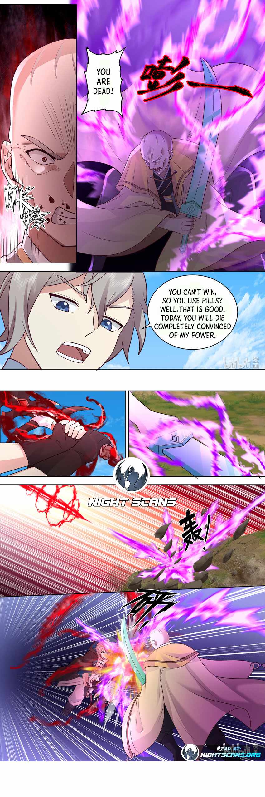 Martial God Asura chapter 617 - page 6