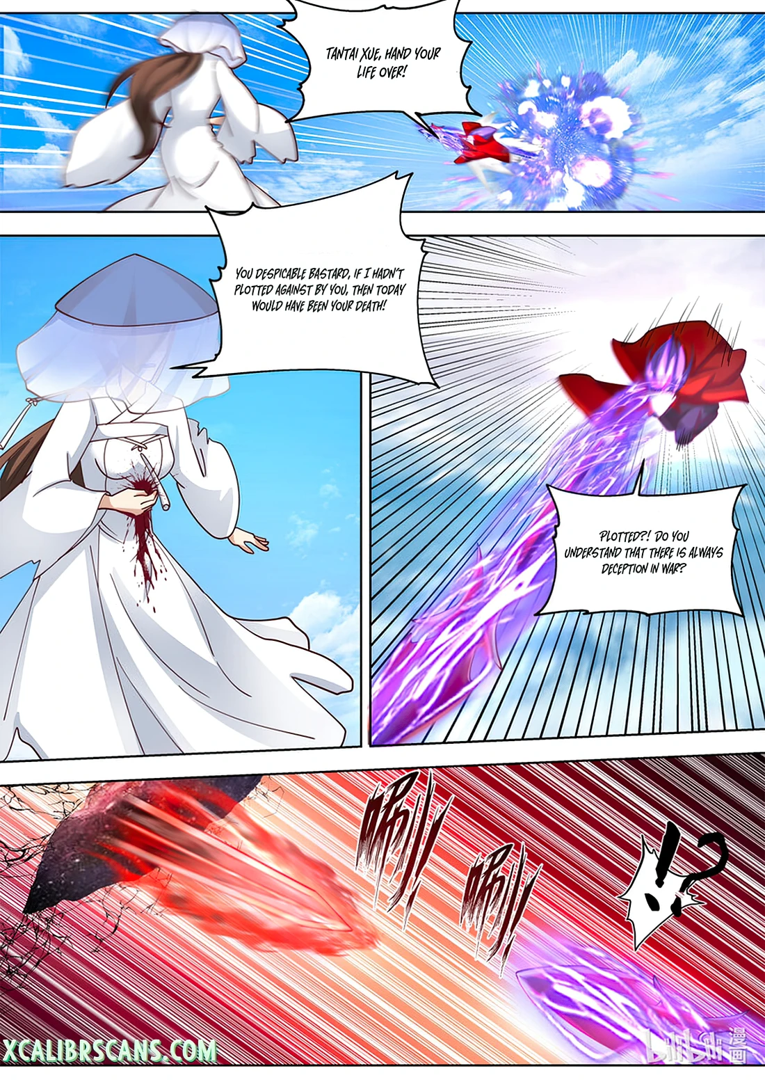 Martial God Asura chapter 615 - page 4