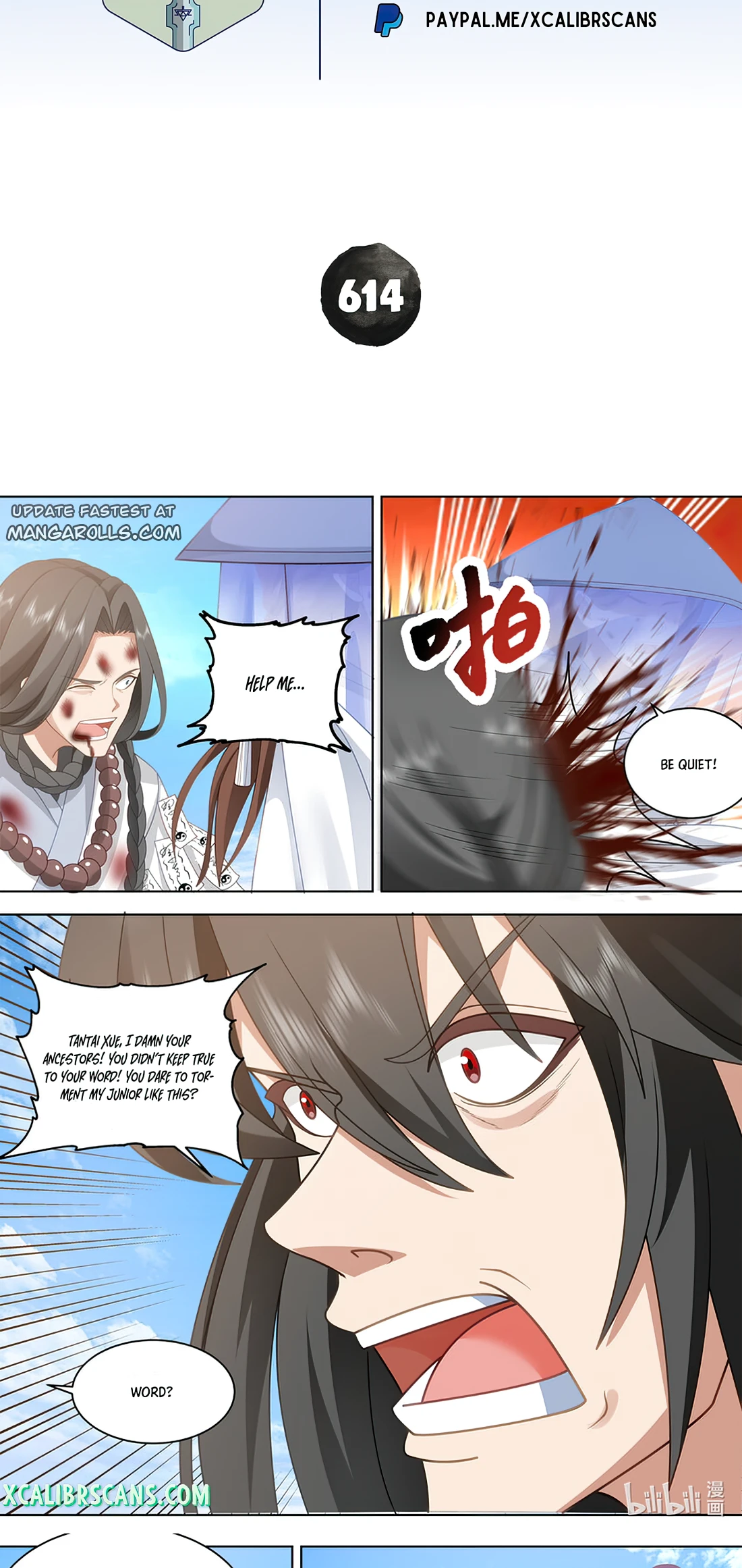 Martial God Asura chapter 614 - page 2