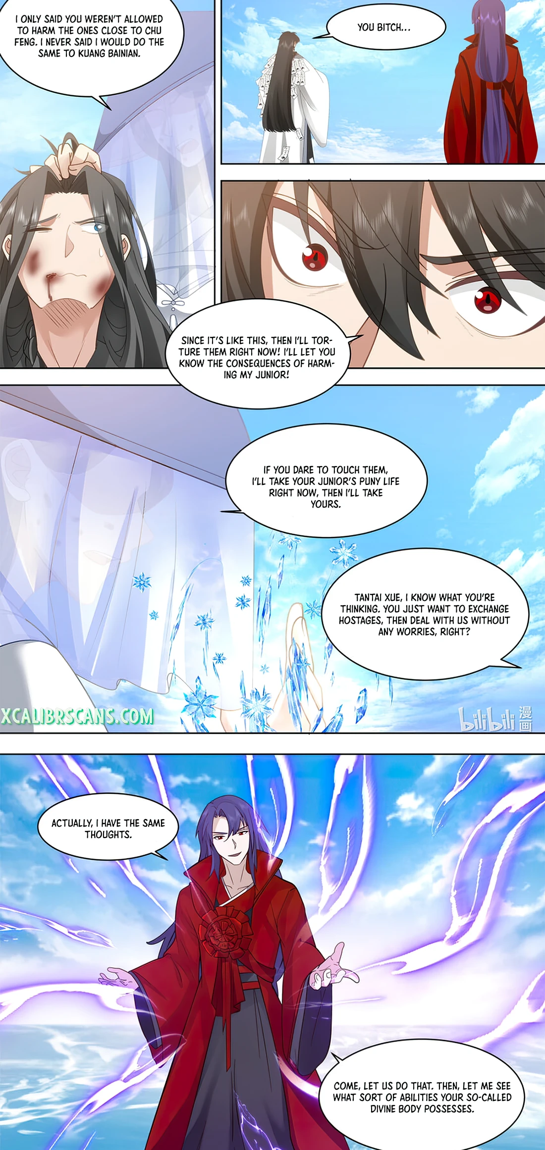 Martial God Asura chapter 614 - page 3
