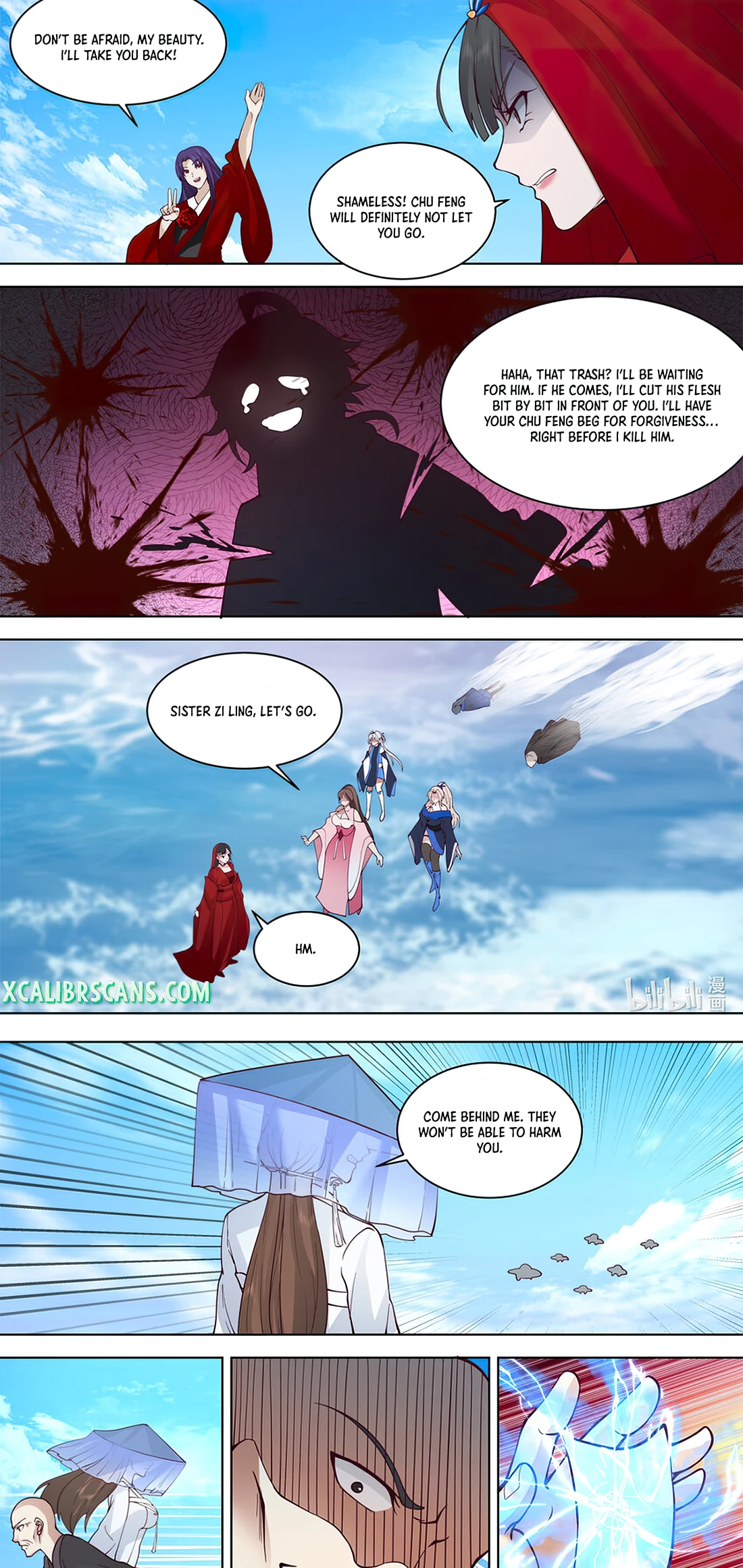 Martial God Asura chapter 614 - page 5