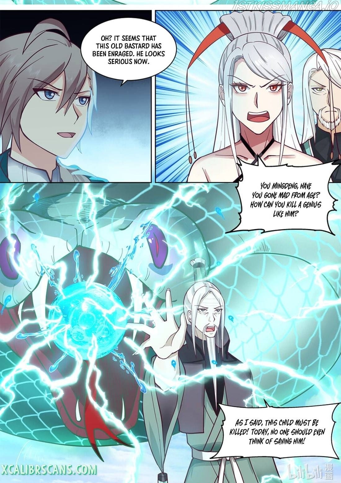 Martial God Asura chapter 605 - page 3