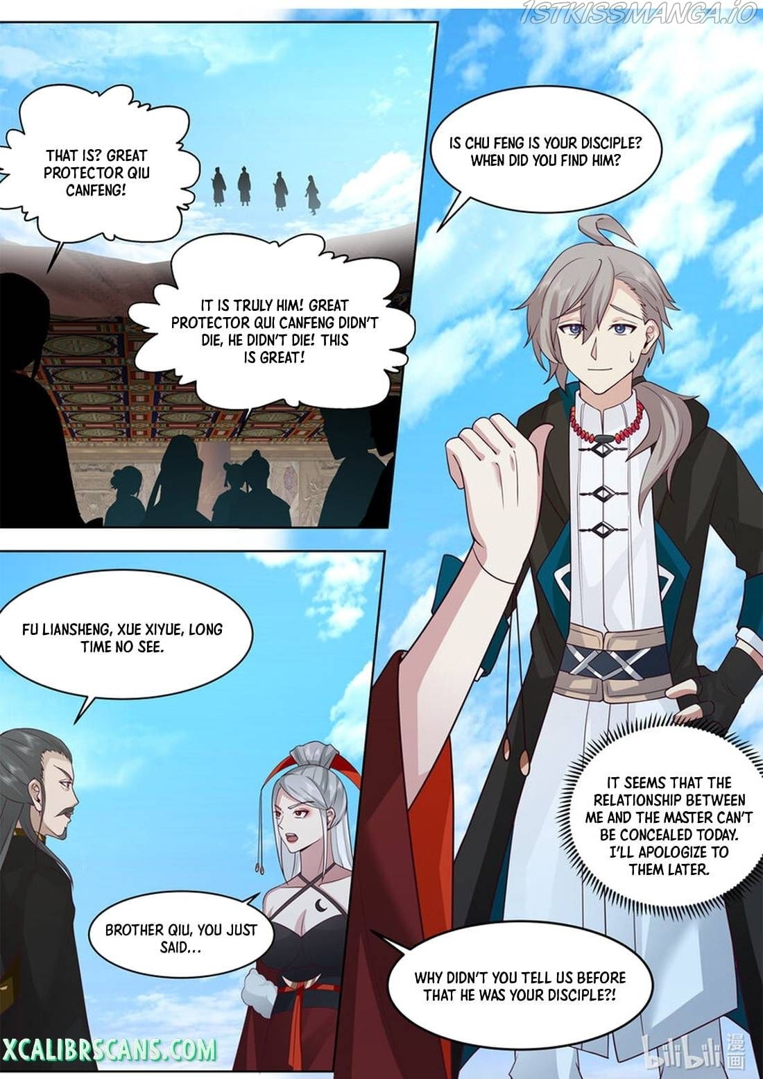 Martial God Asura chapter 605 - page 6