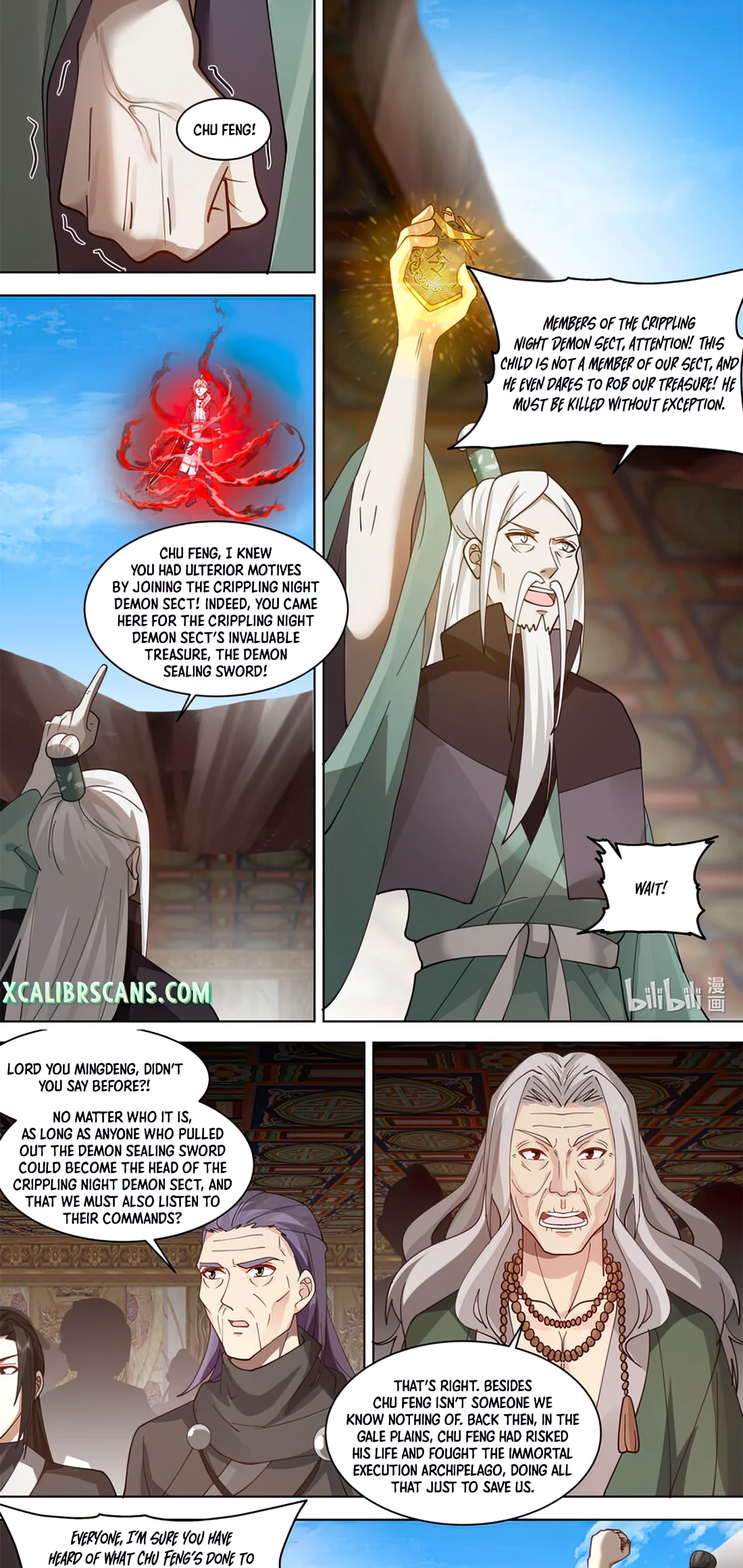 Martial God Asura chapter 604 - page 5