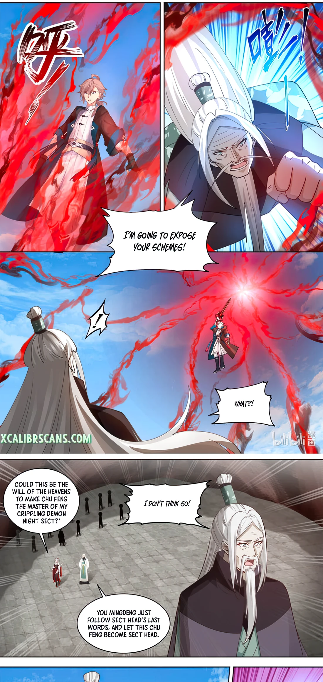 Martial God Asura chapter 604 - page 7