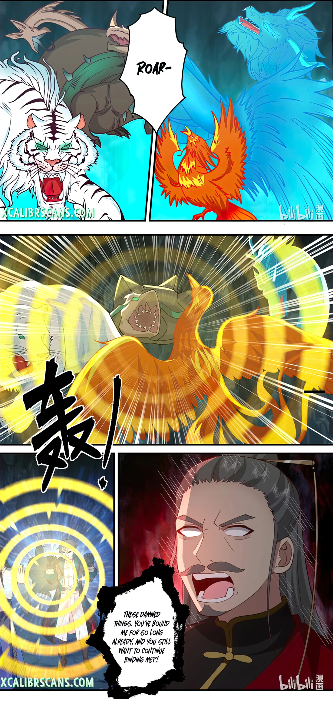 Martial God Asura chapter 597 - page 6