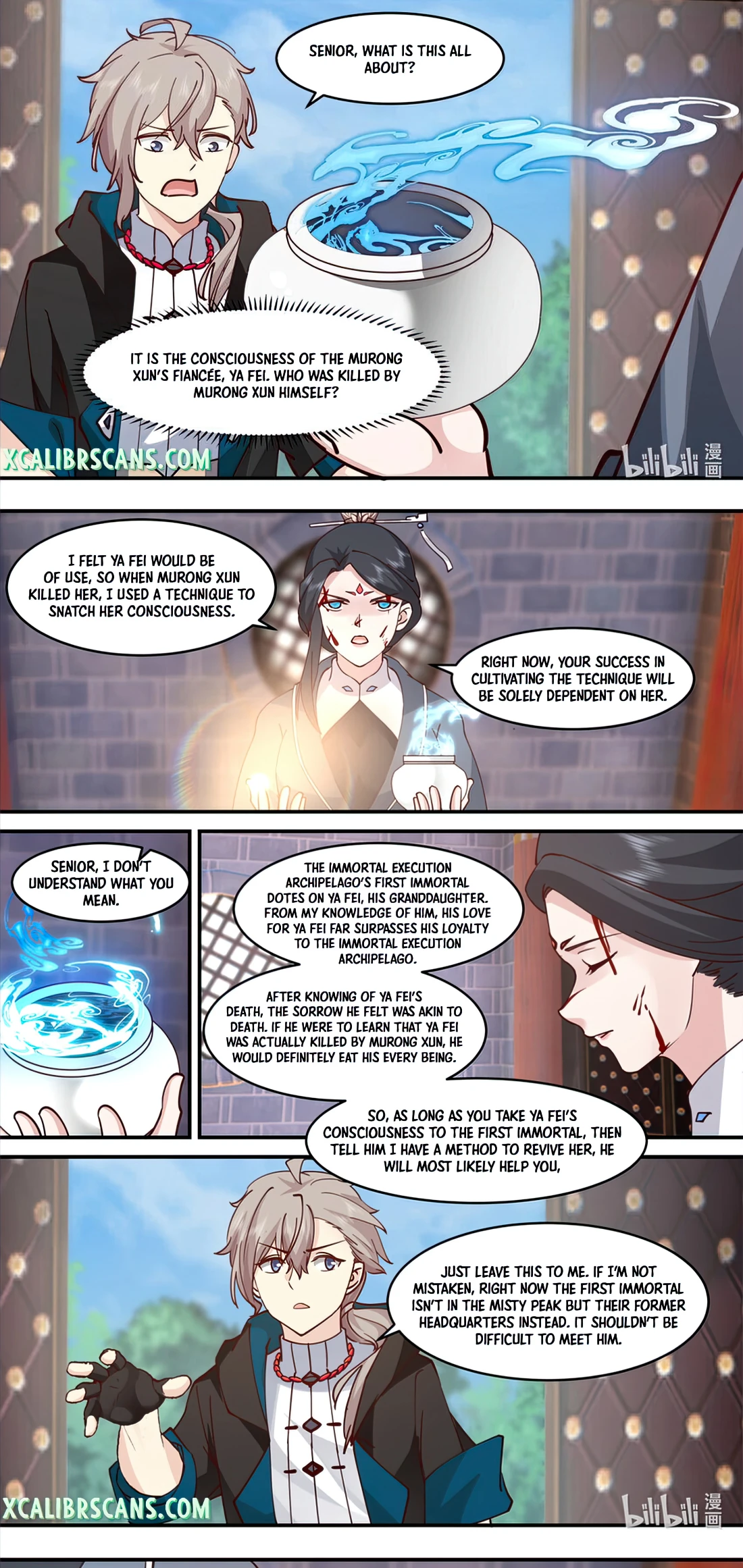 Martial God Asura chapter 596 - page 4