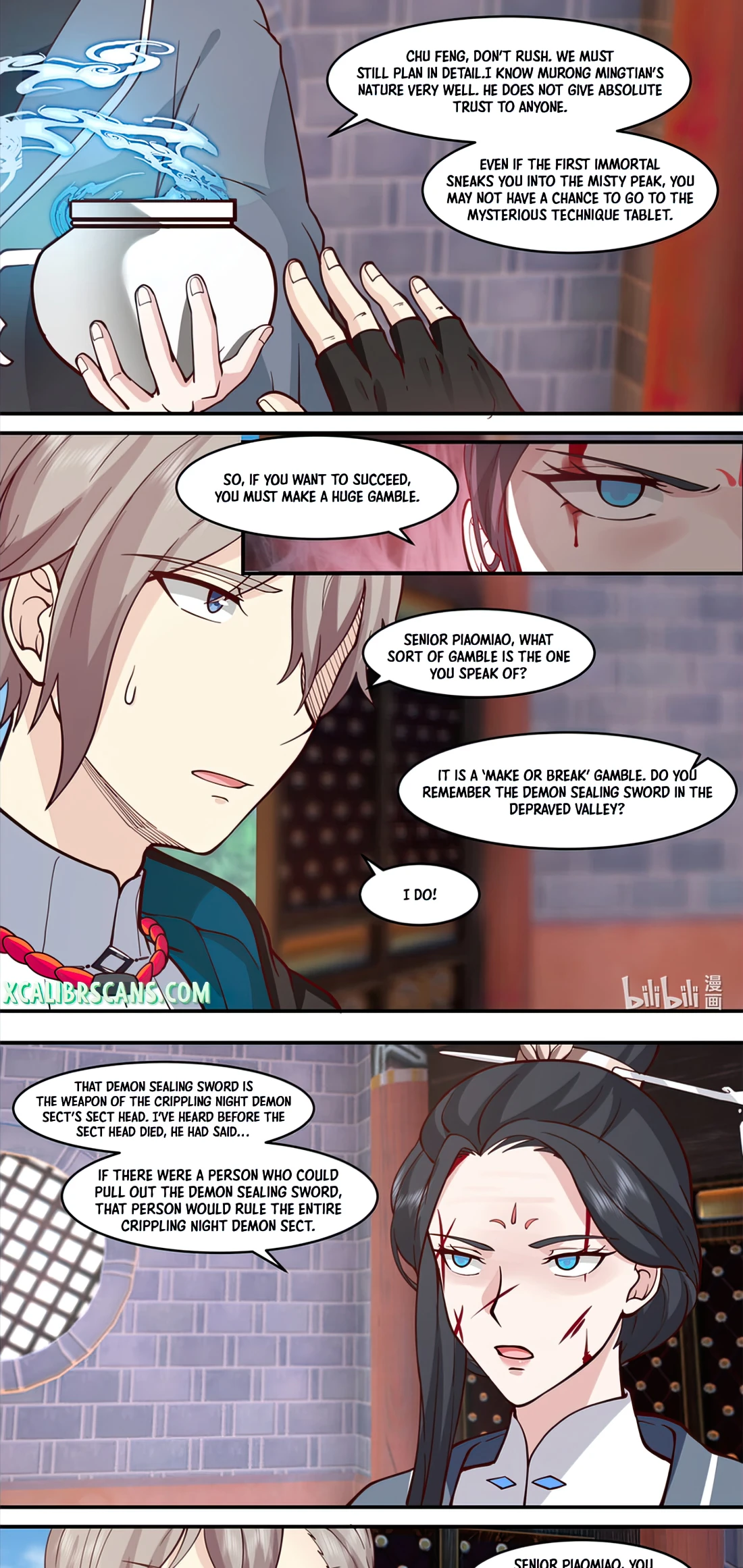 Martial God Asura chapter 596 - page 5