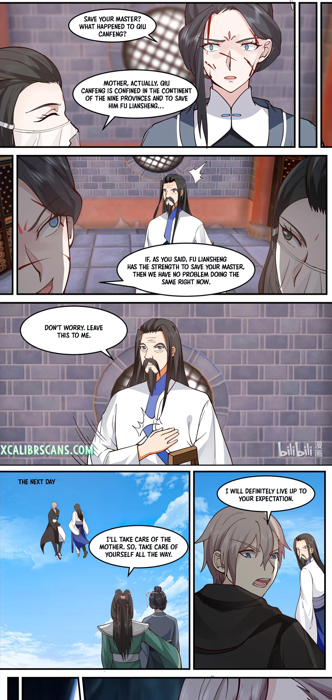 Martial God Asura chapter 596 - page 7