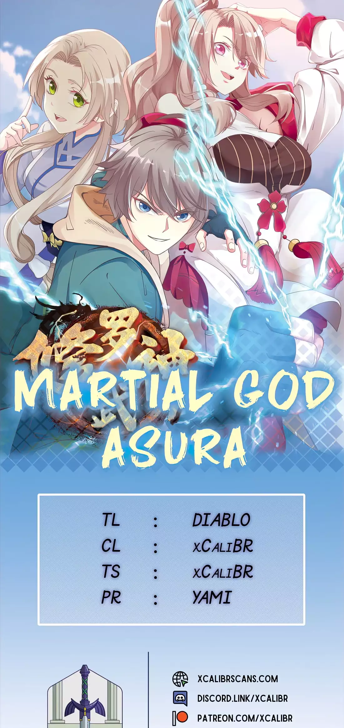 Martial God Asura chapter 594 - page 1