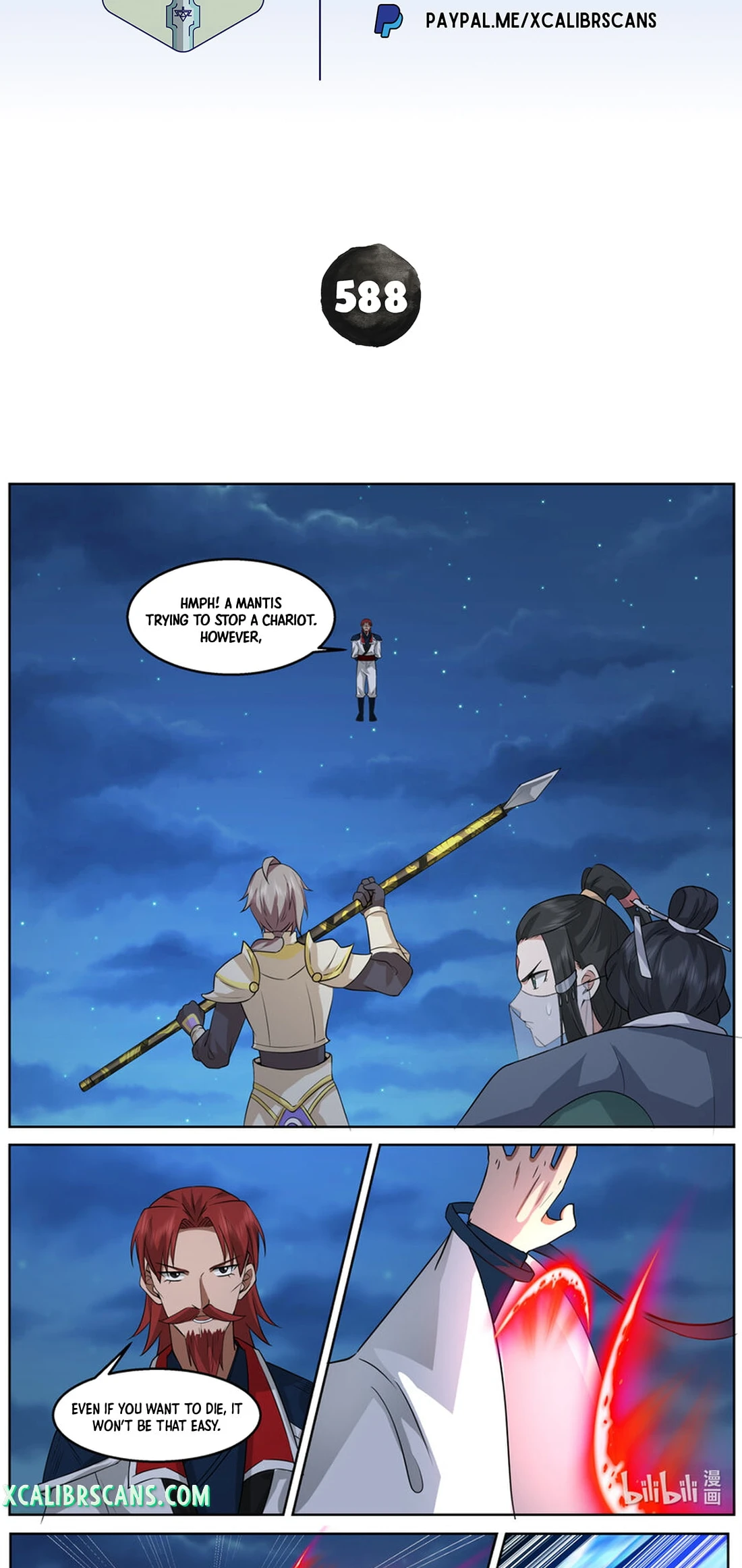 Martial God Asura chapter 588 - page 2