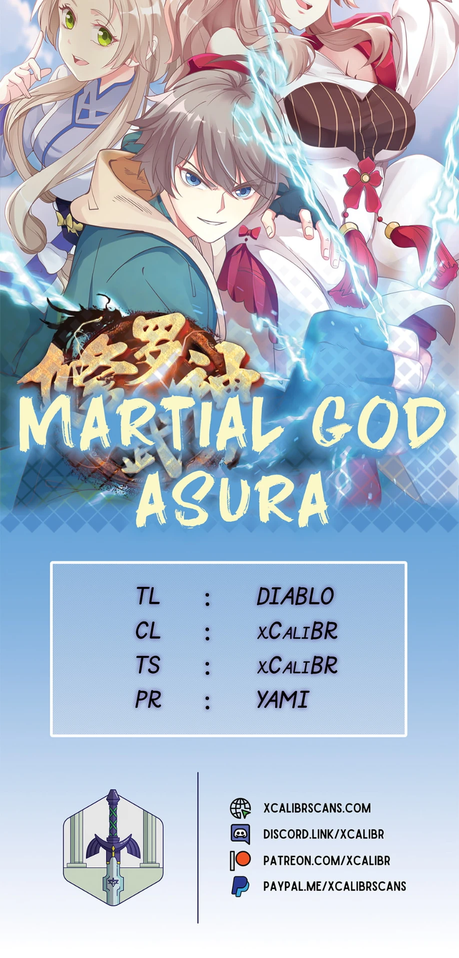 Martial God Asura chapter 587 - page 1