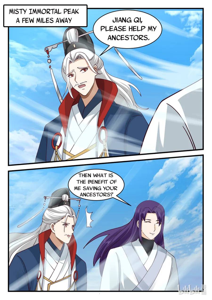 Martial God Asura chapter 582 - page 11