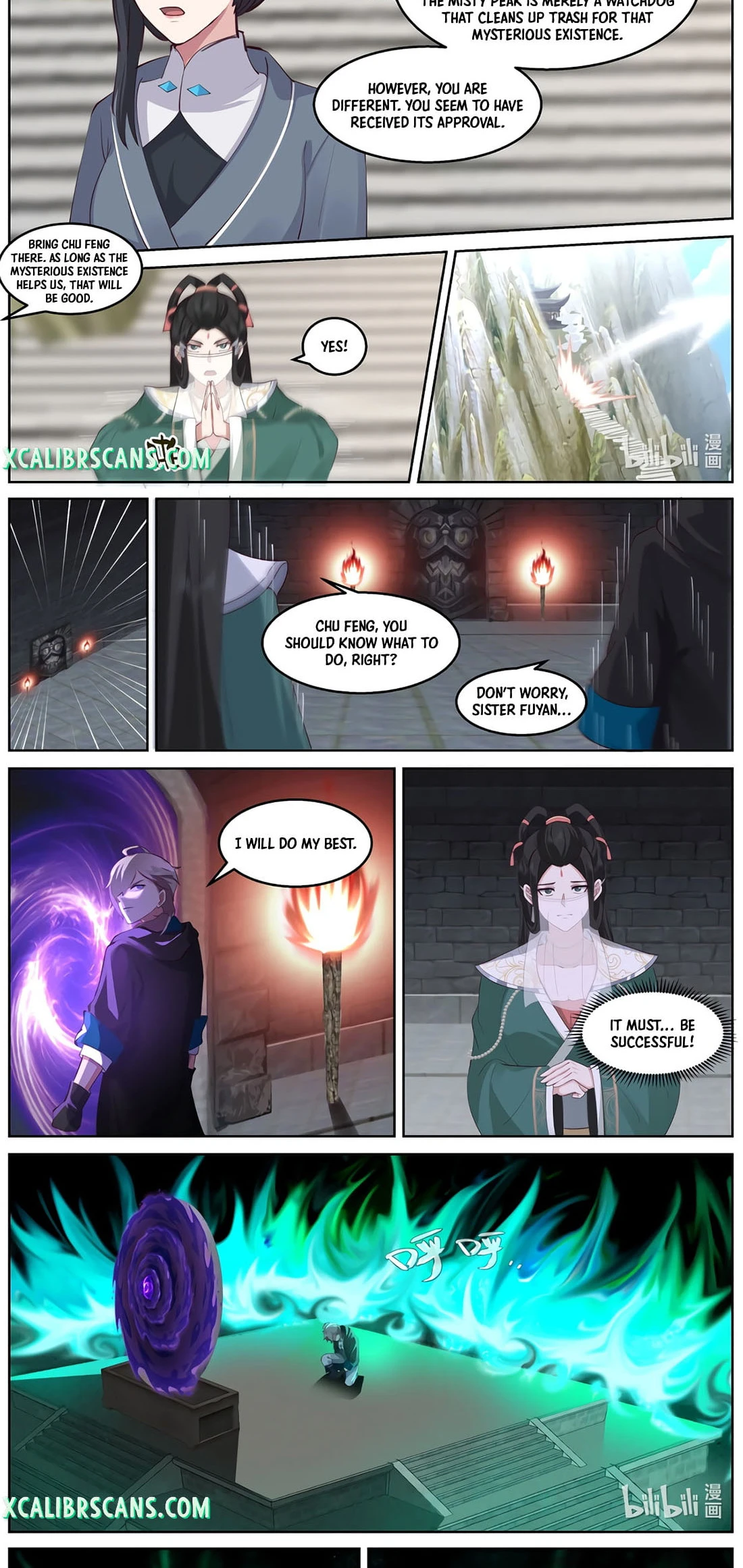 Martial God Asura chapter 580 - page 4