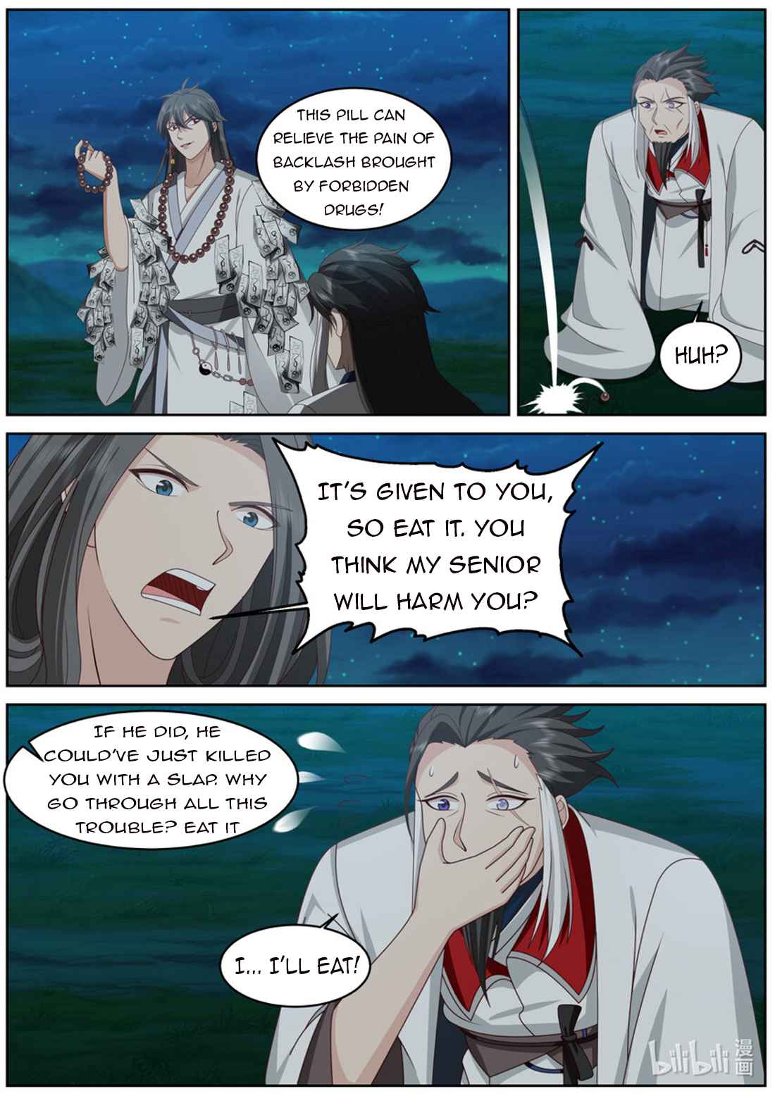 Martial God Asura chapter 574 - page 2