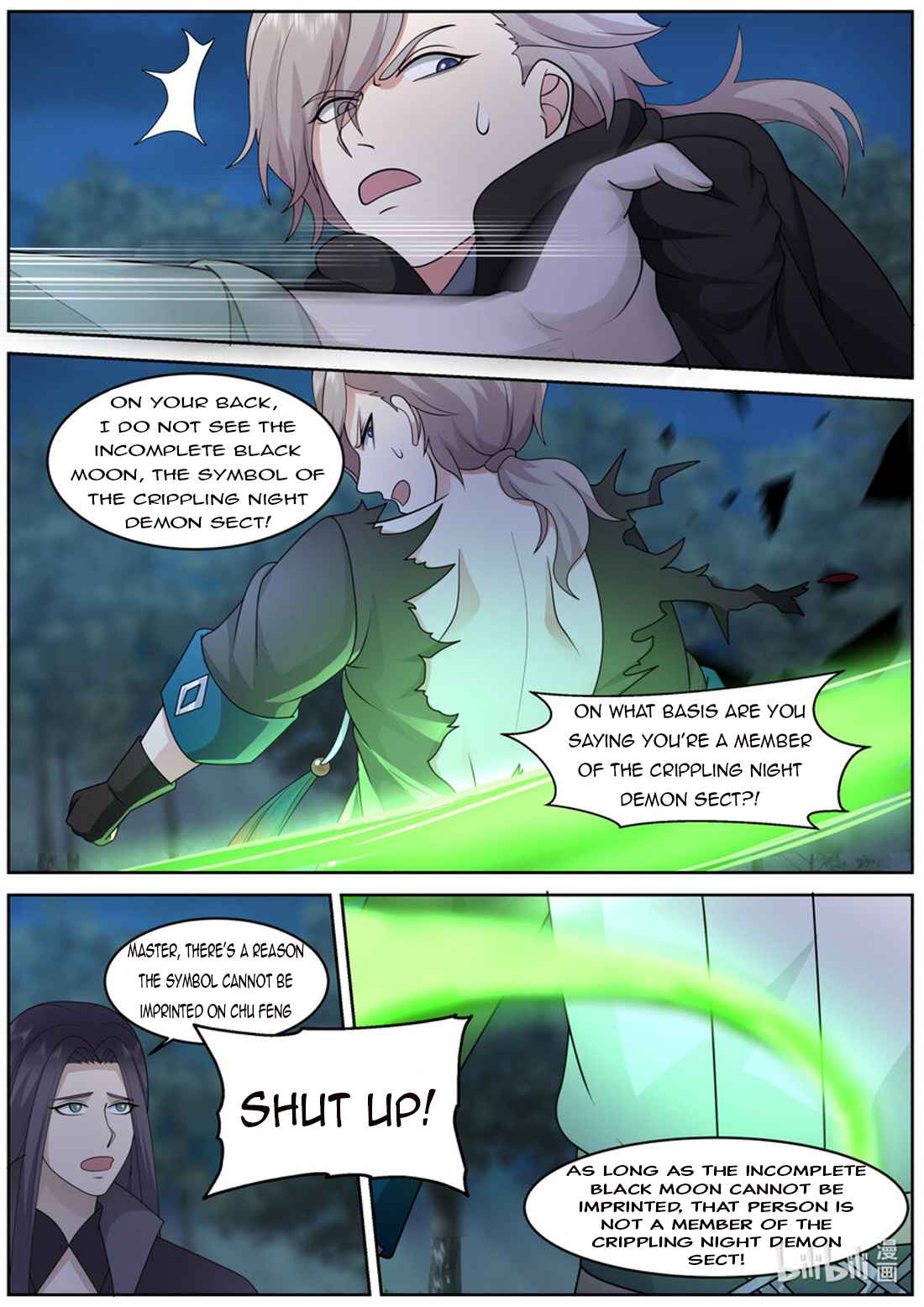 Martial God Asura chapter 574 - page 9