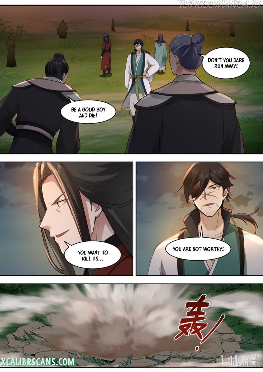 Martial God Asura chapter 571 - page 6