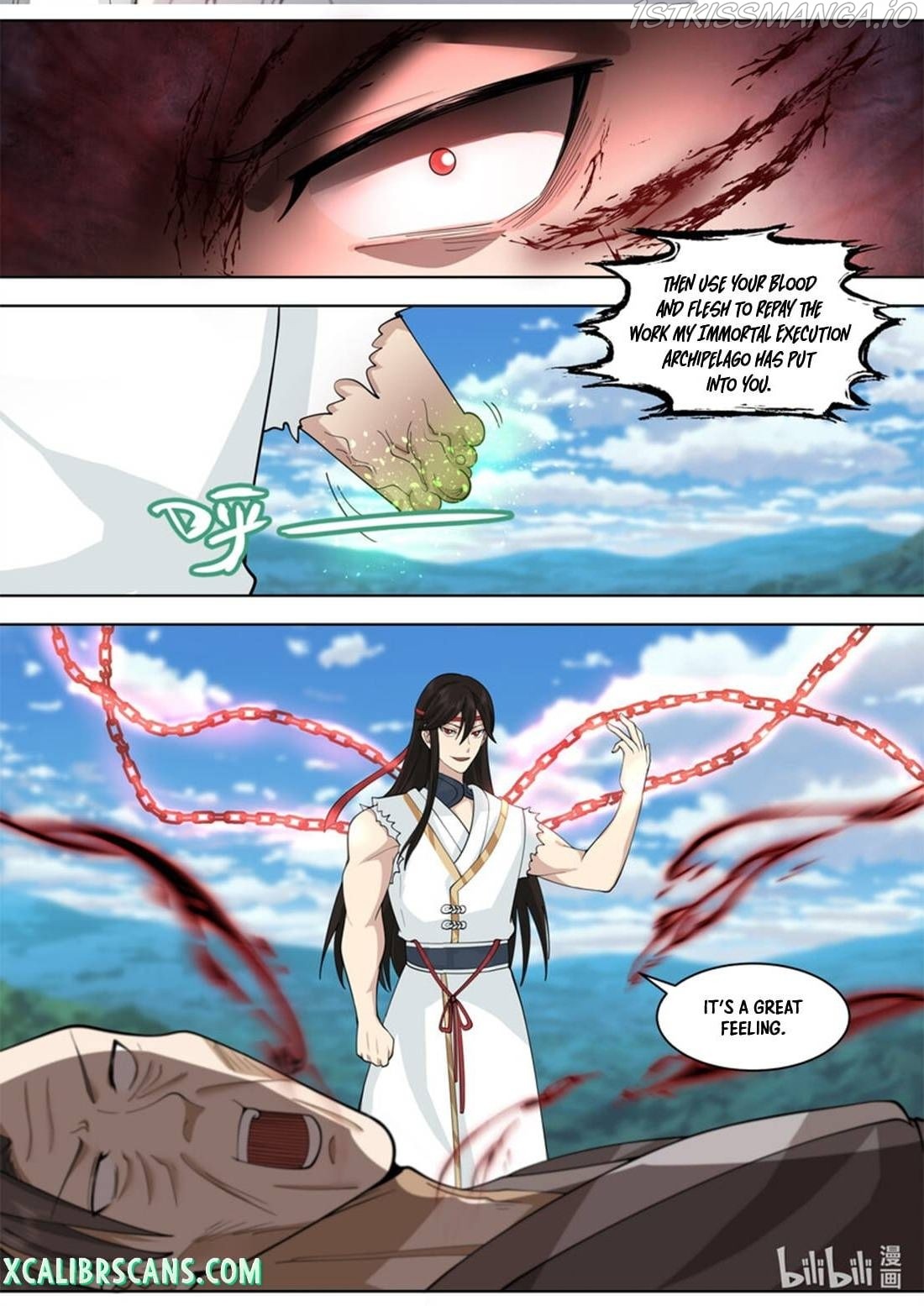 Martial God Asura chapter 571 - page 9