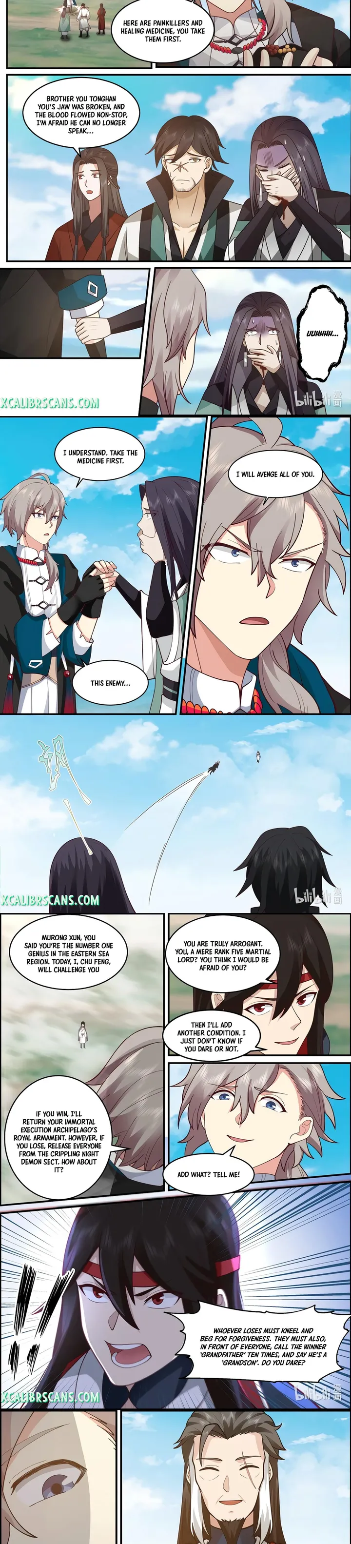 Martial God Asura chapter 567 - page 2