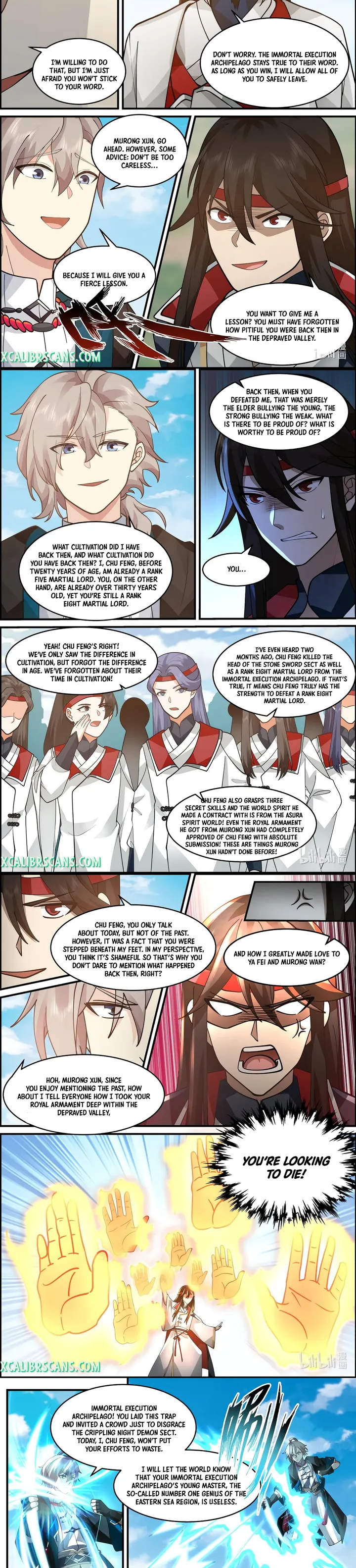 Martial God Asura chapter 567 - page 3