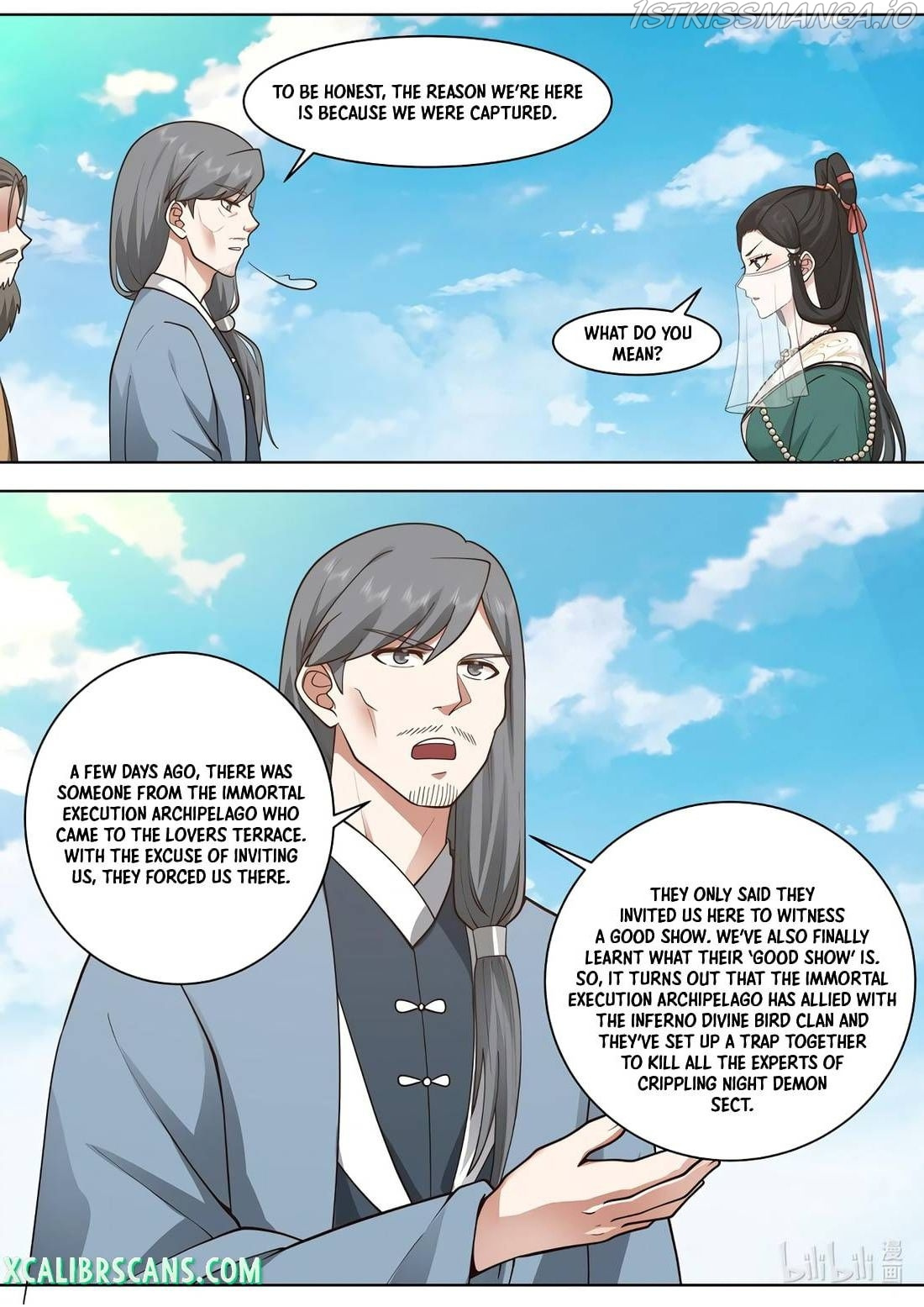 Martial God Asura chapter 566 - page 3