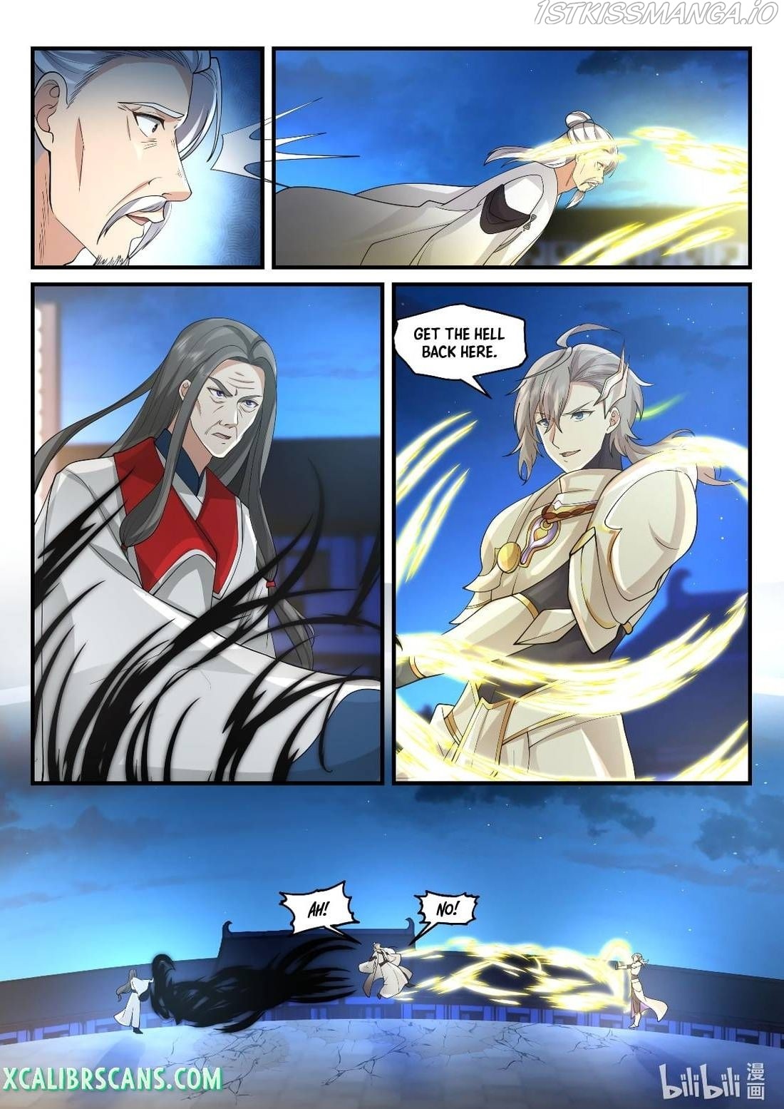 Martial God Asura chapter 561 - page 5